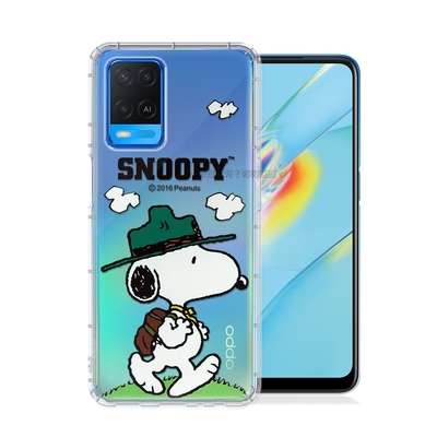 史努比/SNOOPY 正版授權 OPPO A54 漸層彩繪空壓手機殼(郊遊)