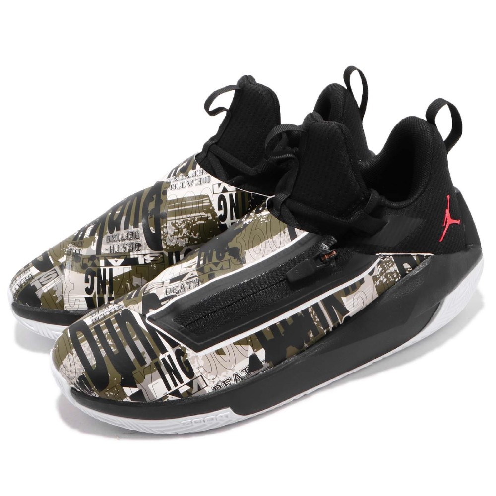 Nike AJ Jumpman Hustle 男鞋| Jordan系列 