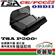 TSA-P200+ (OBD2) 進化版 專利氣氛燈 抬頭顯示器 最高支援到時速300(車麗屋) product thumbnail 1