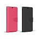 HTC Desire 20+ 商務可立式掀蓋皮套(2色) product thumbnail 1