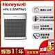 【強效淨味濾網組】美國Honeywell 淨味空氣清淨機 HPA-5150WTWV1(適用5-10坪｜小淨) product thumbnail 6