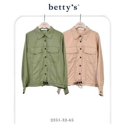 betty’s專櫃款 下擺抽繩撞色壓線長袖襯衫(共二色)