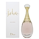 Dior 迪奧 J’adore 真我宣言 香氛 淡香精 100ml product thumbnail 1