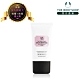 The Body Shop 全效防禦輕透隔離霜SPF50+ PA++++-40ML product thumbnail 1