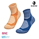 【BLACKYAK】BAC短襪(橘色/藍色/黑色/白色) | 登山襪 機能襪 運動襪 登山必備 短襪 健行襪 |BYBB1NAB07 product thumbnail 1
