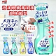 【台灣現貨】Soft99 泡沫眼鏡清洗液 200ml EX除菌 清潔液 中性清潔劑 去除皮脂污垢細菌指紋 product thumbnail 2