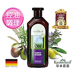 德國 歐森-草本莊園 迷迭香調理洗髮精(500ml)