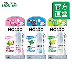 日本獅王LION NONIO終結口氣淨涼噴劑 (冰炫薄荷/清梨