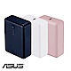 ASUS ZenPower 10000 PD 行動電源-快 product thumbnail 1