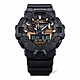 CASIO卡西歐 G-SHOCK 強悍仿鏽 粗曠堅韌 大錶徑 雙顯系列 GA-700RC-1A_53.4mm product thumbnail 1