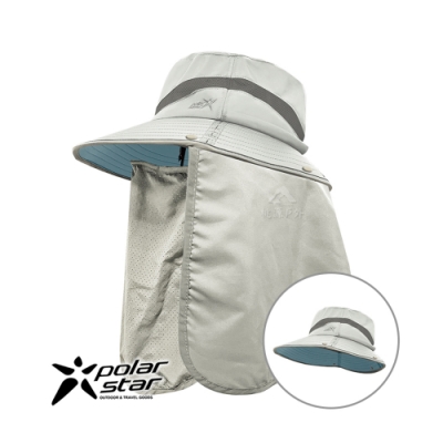 PolarStar 中性 抗UV可拆式遮頸帽『白卡其』P20507