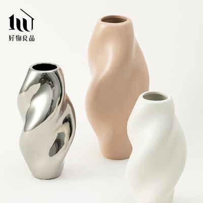 【好物良品】現代簡約螺旋陶瓷花瓶(花藝花器 插花裝飾品 桌面餐桌擺飾)