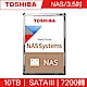 TOSHIBA東芝 N300 10TB 3.5吋 SATAIII 7200轉NAS硬碟 三年保固(HDWG11AAZSTA) product thumbnail 1