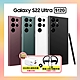 三星 SAMSUNG Galaxy S22 Ultra (12G/512G) 6.8吋旗艦機(媲美新品) product thumbnail 1