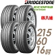 【BRIDGESTONE 普利司通】ECOPIA EP150 環保節能輪胎_四入組_215/60/16(車麗屋)(EP150) product thumbnail 2