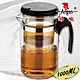 雅緻玲瓏玻璃杯-1000ml-2入組 product thumbnail 1