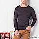 (男)日本素材發熱衣 速暖 長袖圓領衫 長袖T恤 灰色 MORINO摩力諾 product thumbnail 1