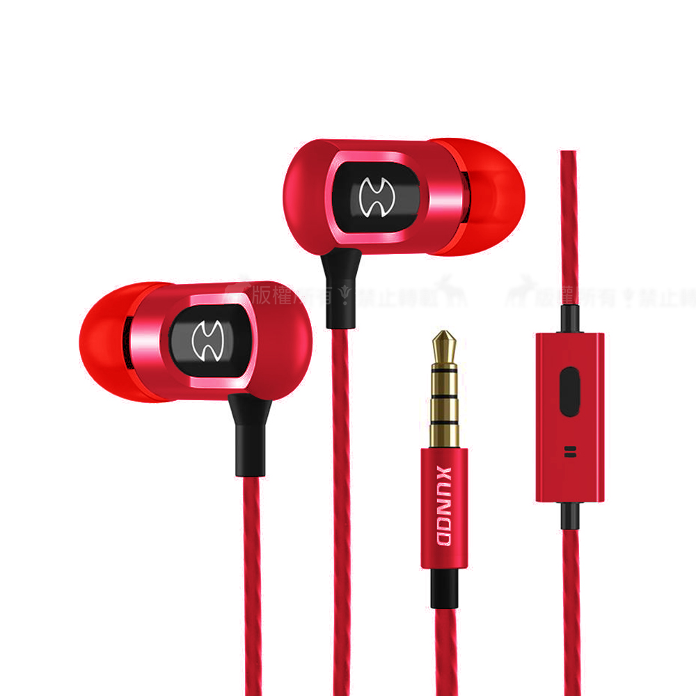 XUNDD訊迪 金屬耳殼重低音重砲筒 入耳式耳機(紅)