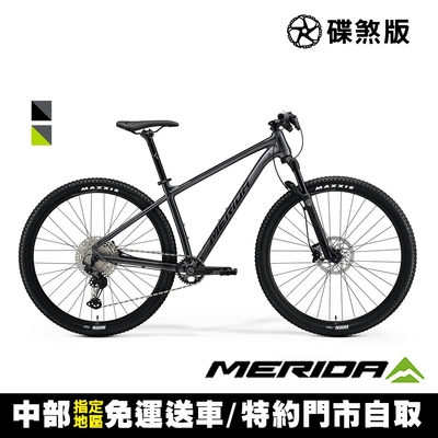 《MERIDA》 BIG NINE SLX-EDITION 單盤 美利達 29吋輪徑單避震登山車 無附腳架/寬齒域/大9/越野/自行車