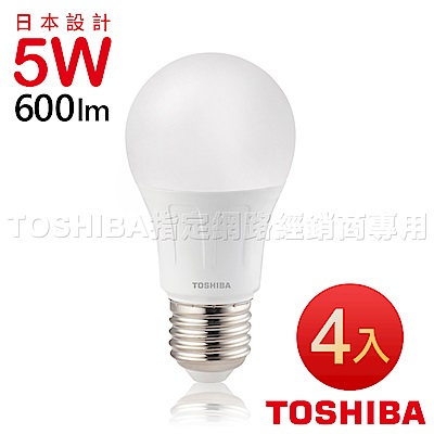 TOSHIBA東芝 5W廣角型LED燈泡/高效球泡燈-白光4入