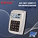 昌運監視器 SOYAL AR-327-E(AR-327E) EM 125K RS-485 銀色 控制器 門禁讀卡機 product thumbnail 1