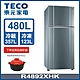 【TECO東元】 480L 1級變頻二門電冰箱 (R4892XHK) product thumbnail 1