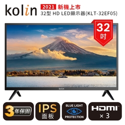 【Kolin 歌林】32型低藍光 HD LED液晶顯示器+含視訊盒(KLT-32EF05基本運送/不含安裝)32吋