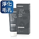 UNIQMAN 男仕蘇打極淨洗面乳(100ml/條) product thumbnail 1