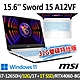 msi微星 Sword 15 A12VF-1619TW 15.6吋 電競筆電 (i7-12650H/32G/1T SSD+1T SSD/RTX4060-8G/Win11-32G雙碟特仕版) product thumbnail 1