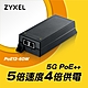 ZyXEL PoE12-60W乙太網路電源供應連接器 product thumbnail 1