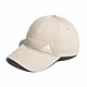 Adidas MH CAP 男款 女款 奶茶色 鴨舌帽 六分割 經典款 遮陽 老帽 運動 休閒 棒球帽 IM5231 product thumbnail 1