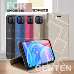 GENTEN for OPPO A73 5G 極簡立方磁力手機皮套