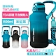 酷鯊 潮流提背 Tritan專業運動雙飲防摔漏漸層水壺 1500ml product thumbnail 1