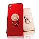 iStyle iPhone XR 6.1吋 Hello Kitty 人氣餅乾支架手機殼 product thumbnail 1