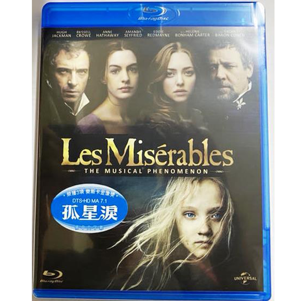 悲慘世界  Les Miserable 藍光  BD