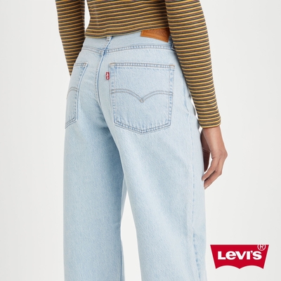 Levis 女款 街頭休閒風中腰寬直筒牛仔長褲 / 精工輕藍染水洗 / 天絲棉