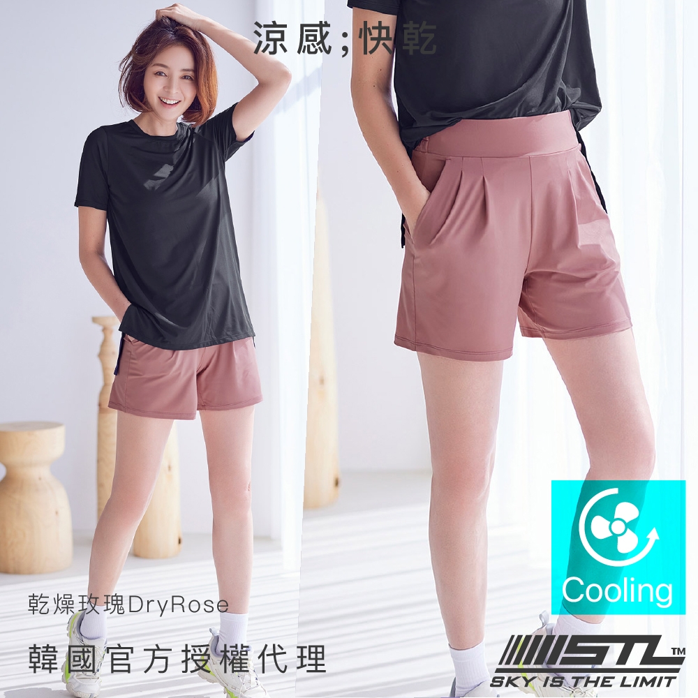 STL yoga 韓國 涼感 女 運動短褲 Fine Pintuck Short Pants 打摺立體 A字褲管 休閒 快乾／乾燥玫瑰DryRose