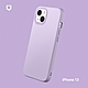 犀牛盾 iPhone 13 SolidSuit(MagSafe兼容)超強磁吸手機殼 product thumbnail 12