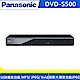 Panasonic國際牌 DVD播放器 DVD-S500GT-K product thumbnail 1