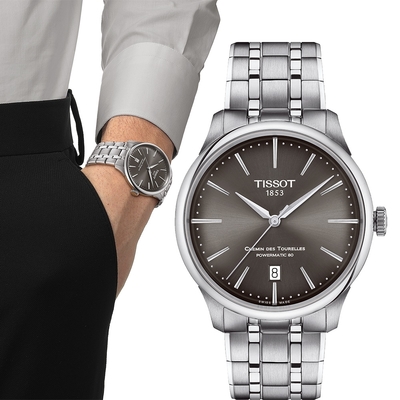 TISSOT天梭 官方授權 杜魯爾系列動力80小時機械錶 迎春好禮-39mm T1398071106100