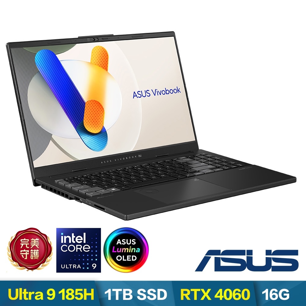 ASUS N6506MV 15.6吋3K輕薄筆電 (Ultra 9-185H/RTX4060/16G/1TB/伯爵灰/Vivobook Pro 15 OLED)