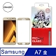 【格森GRAZEN】Samsung A6+/A7 系列 滿版 鋼化玻璃 product thumbnail 5