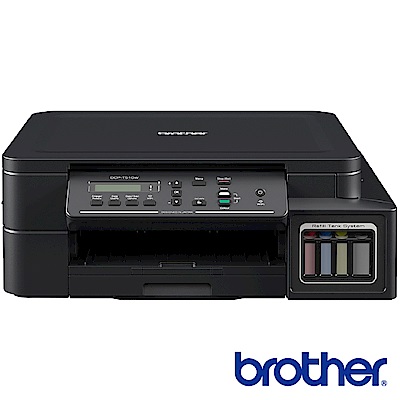 Brother DCP-T510W 大連供無線複合機