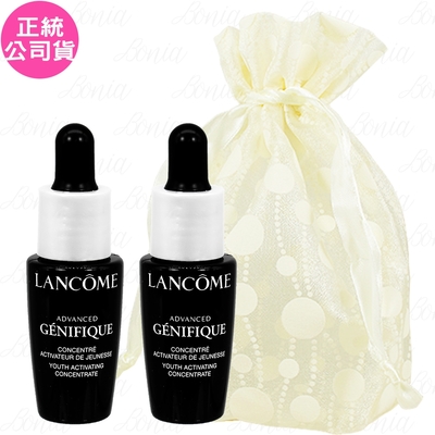 LANCOME 蘭蔻 超未來肌因賦活露(7ml)*2旅行袋組