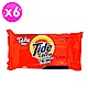 美國Tide 洗衣皂-經典原味(125g)-6入組 product thumbnail 1