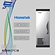 昌運監視器 Hometek HEP-28 門口對講機聲音模組 單鍵數位門口機 可搭配HCP-32面板 product thumbnail 1