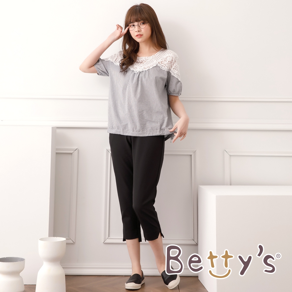 betty’s貝蒂思　造型九分休閒褲(黑色)