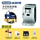 DELONGHI迪朗奇全自動咖啡機-風雅型 ECAM22.110.SB product thumbnail 1