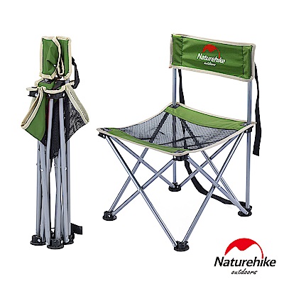 Naturehike 戶外靠背便攜式折疊椅 釣魚椅  綠色-急
