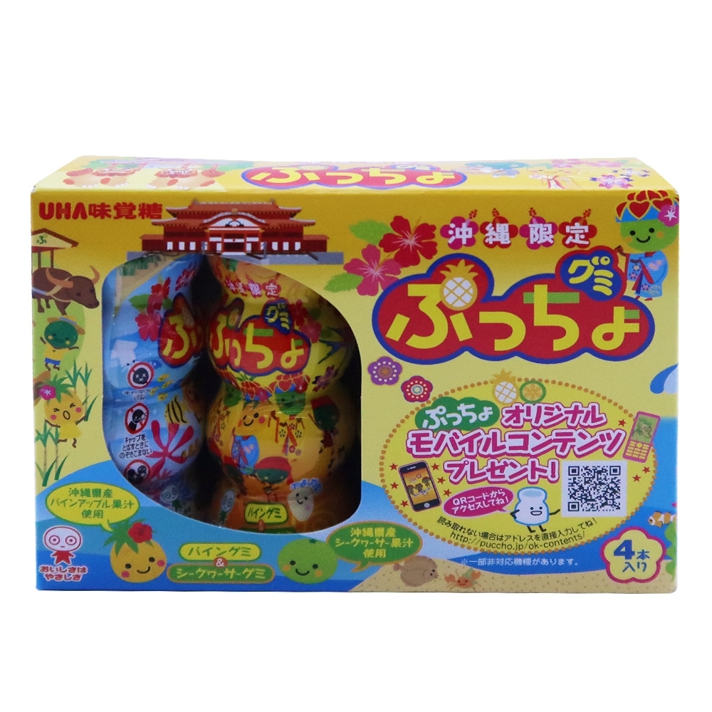 味覺糖 普超瓶裝禮盒-沖繩版(32g*4入)